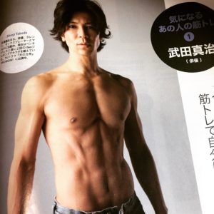 武田真治　筋トレ